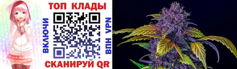 Магазины продажи наркотиков Струнино Канабис АМФ ГАШИШ Меф мяу мяу COCAIN мега как войти Альфа ПВП