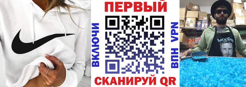 АМФЕТАМИН VHQ  Струнино 
