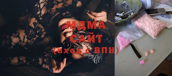 мефедрон VHQ Пересвет