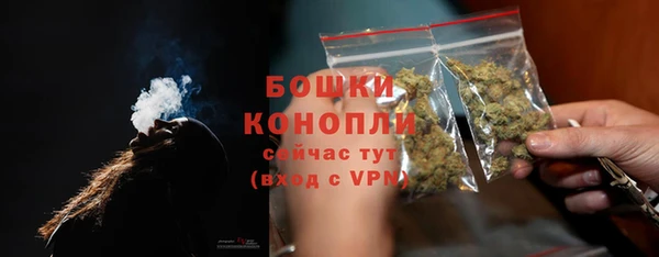 мефедрон VHQ Пересвет