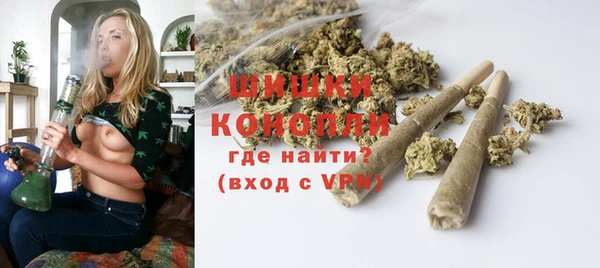 мефедрон VHQ Пересвет
