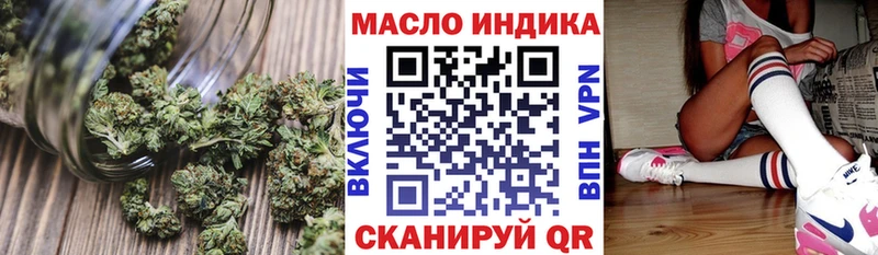 цены наркотик  Струнино  Дистиллят ТГК концентрат 